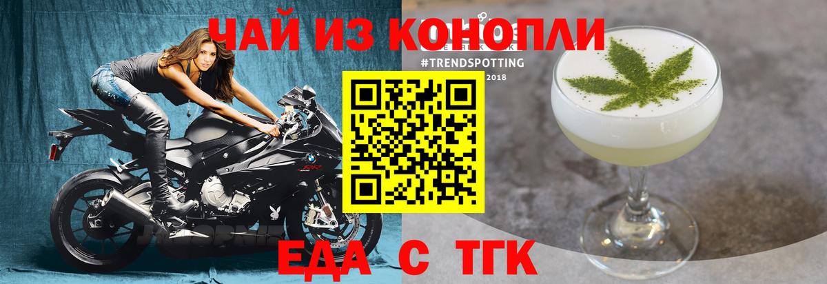 ГАШ Кунгур