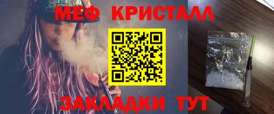 a pvp Кандалакша