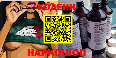 меф VHQ Канаш