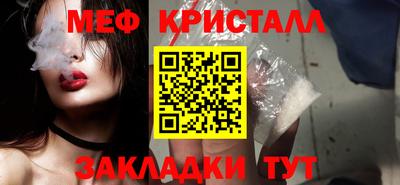 a pvp Кандалакша