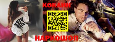 a pvp Кандалакша