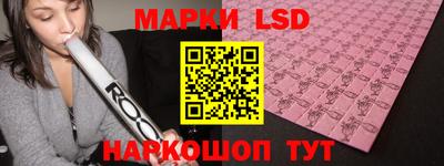 меф VHQ Канаш