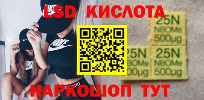 a pvp Кандалакша