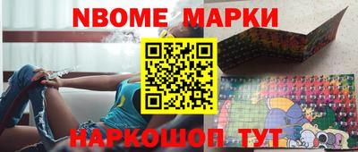 меф VHQ Канаш