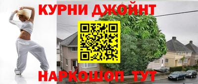 a pvp Кандалакша