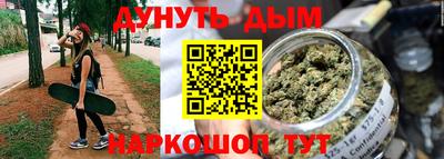 меф VHQ Канаш