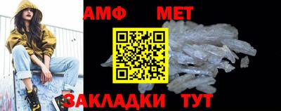 a pvp Кандалакша