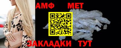 a pvp Кандалакша
