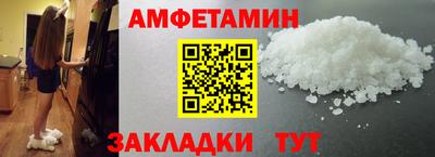 a pvp Кандалакша