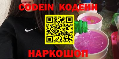 a pvp Кандалакша