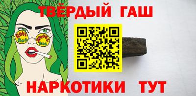 a pvp Кандалакша