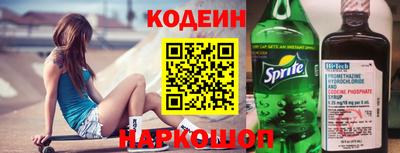 меф VHQ Канаш