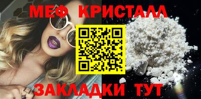 a pvp Кандалакша