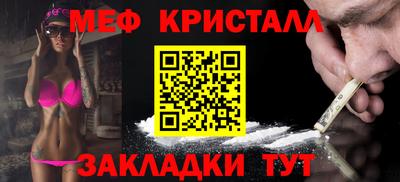 a pvp Кандалакша