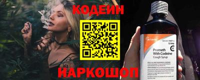 a pvp Кандалакша