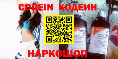 a pvp Кандалакша