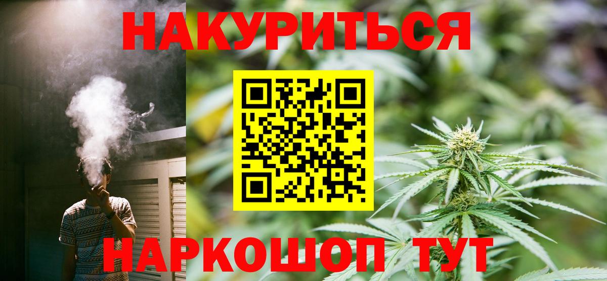 Конопля семена Кунгур